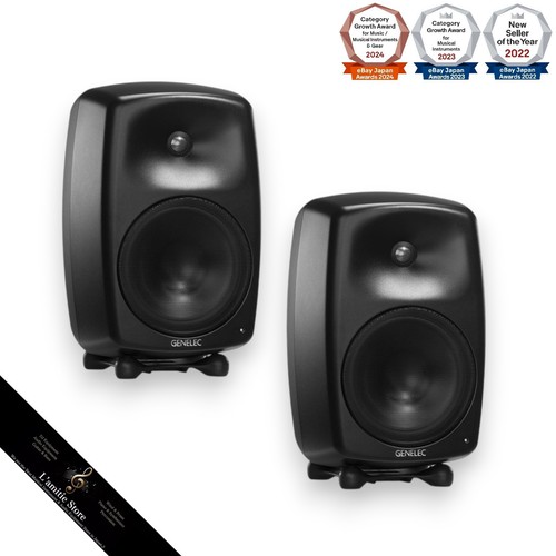 Genelec five black active - g,