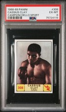 1968 Panini Cassius Clay