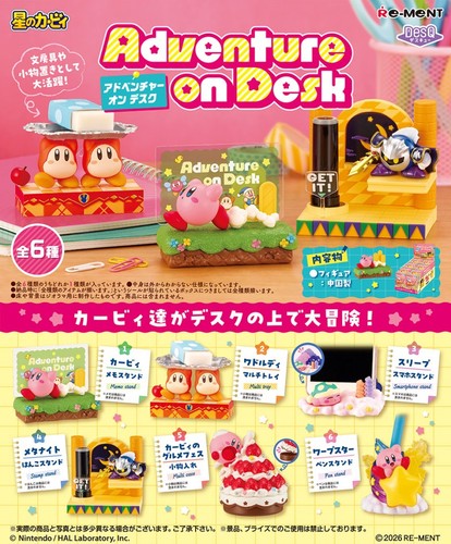 Kirby adventure desk figure - desk,