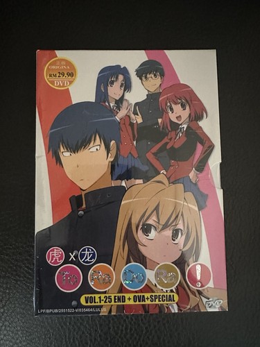 Dvd toradora complete series - dvd,
