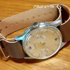 Chronography Swiss Rare