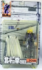 Kaiyodo XEBEC TOYS 200X Fist