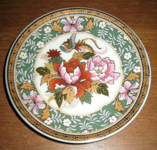 Piatto made japan - made, in