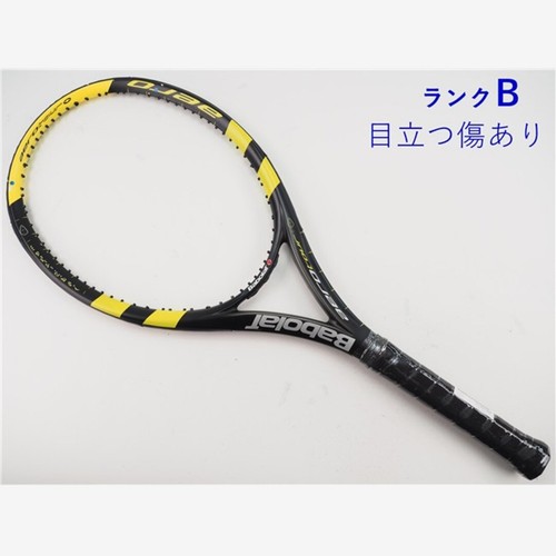 Racchetta tennis usata - da,