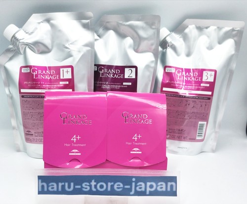Milbon grand linkage salon - grand,