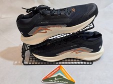 Nike Pegasus Trail 5 GTX