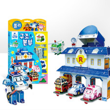 Robocar Poli Rescue