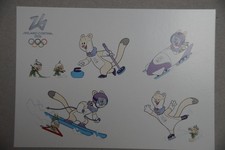 Cartolina / Postcard Olimpiadi