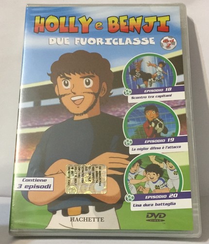 Holly benji due fuoriclasse - e,