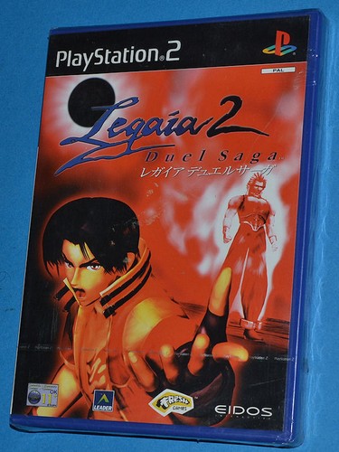 Legaia duel saga sony - duel,