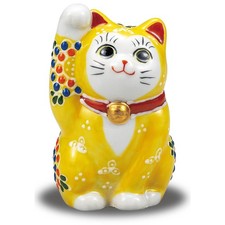 Porcellana smaltata gialla