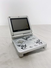 Nintendo Game Boy Advance SP