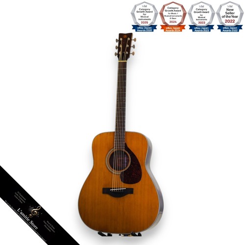 Chitarra acustica yamaha - chitarra,