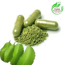 Capsule di foglie di