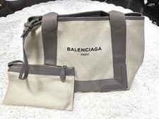 Borsa tote Balenciaga beige/grigio