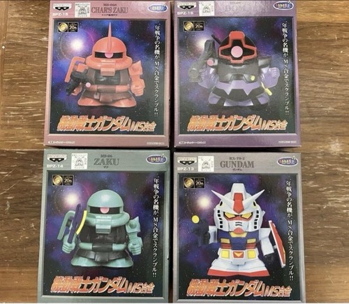 Bandai banpresto 20th - bandai,