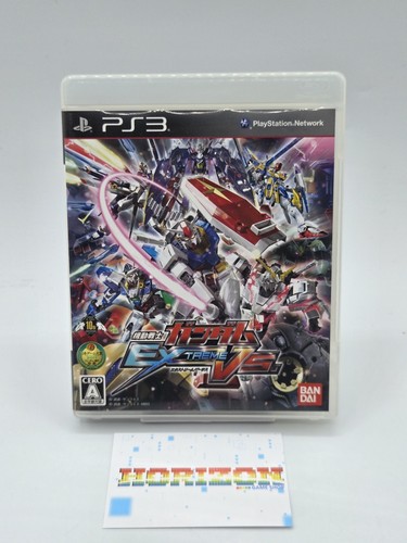 Mobile suit gundam extreme - suit,