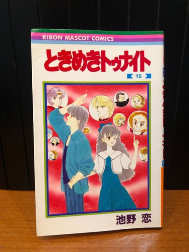 Tokimeki tonight ransie - tokimeki,
