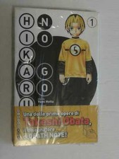 HIKARU NO GO- N° 1- NUOVA