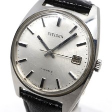 Autentico CITIZEN Vintage 17