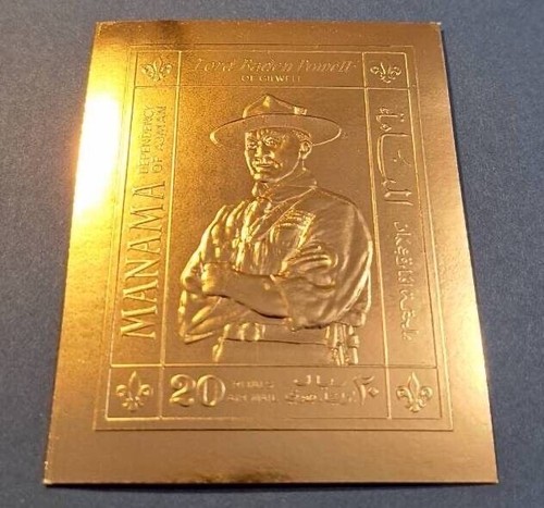 Gold stamp timbre - timbre, or