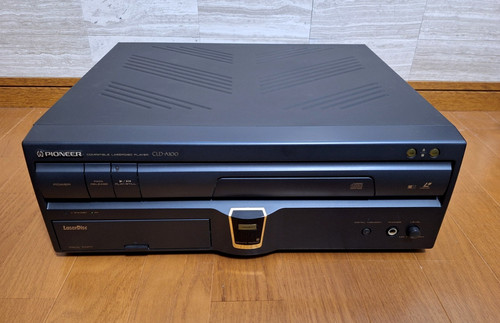 Laser active laserdisc - laser,