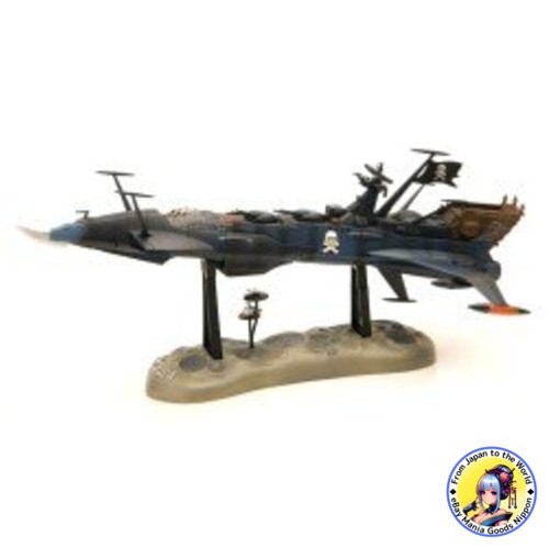 Aoshima arcadia ship - aoshima,