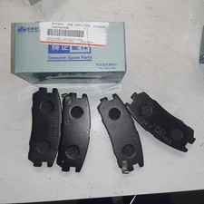 KIT PASTIGLIE FRENO POSTERIORI