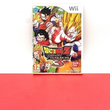 DRAGON BALL Z: Budokai