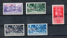 ITALIA - 1930 - Regno - Isole