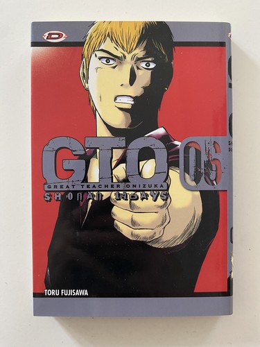 Gto great teacher onizuka - great,