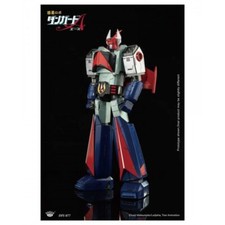 Danguard Ace King Arts robot