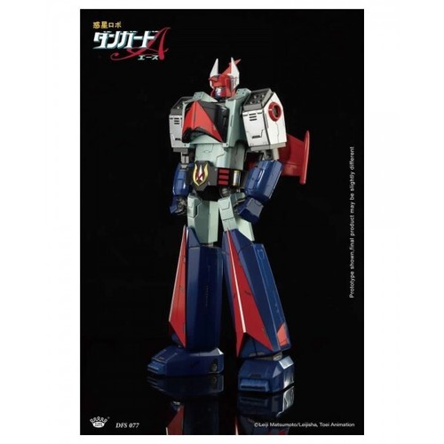 Danguard ace king arts - ace,