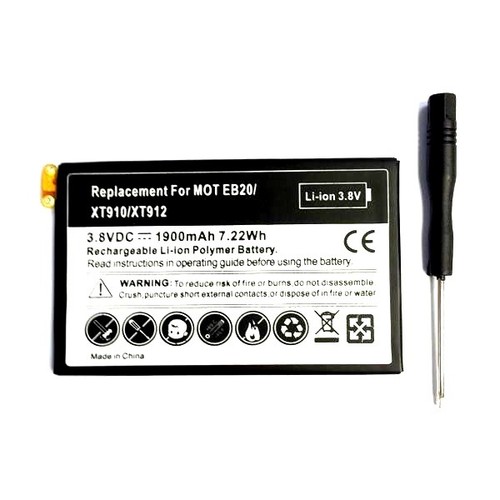 Batteria per batteria