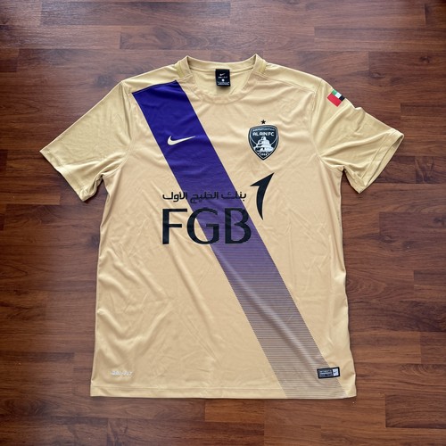 Maglia ain away - ain,