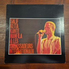 LP Salif Keita Kante Manfila -