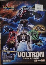 VOLTRON LION FORCE MODEROID