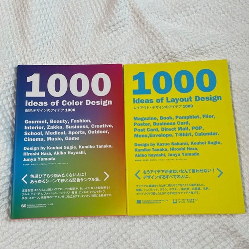 1000 color scheme design
