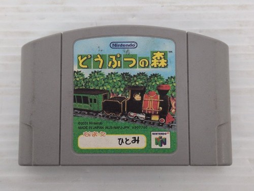 Gioco animal crossing - gioco,