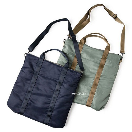 Borsa casco pilota - , usaf