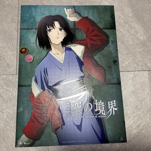 Kara kyoukai movie bonus a3 - no,