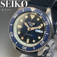 Orologio Uomo SEIKO Prezzo