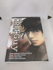 Manga Wolf Guy 7 J-pop