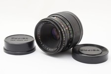 [Ecc+5] Fuji Fujica Fujinon S