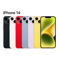 Nuovo Apple iPhone 14 (5G)