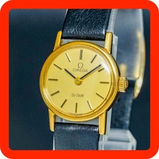 Vintage 1979 [COME NUOVO]