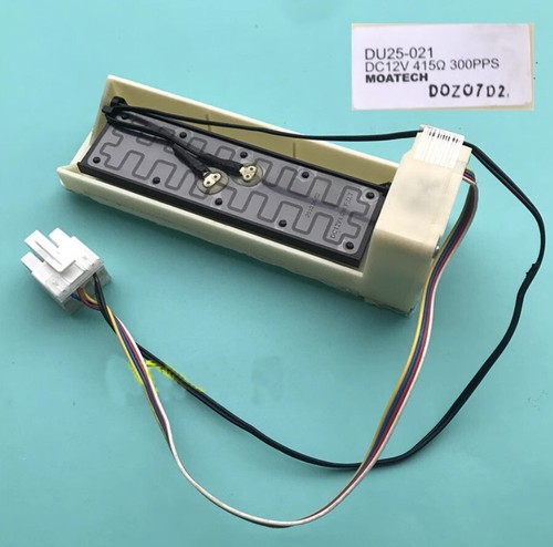 1pz ammortizzatore elettrico - 1pz,