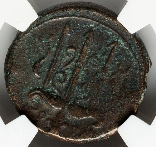 Sicilia siracusa 275 215 c - sicilia, 275-215