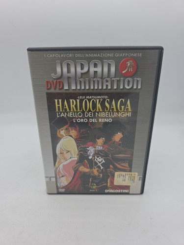 Dvd japan animation harlock - animation,