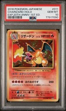 Charizard Pokemon 2016 Holo